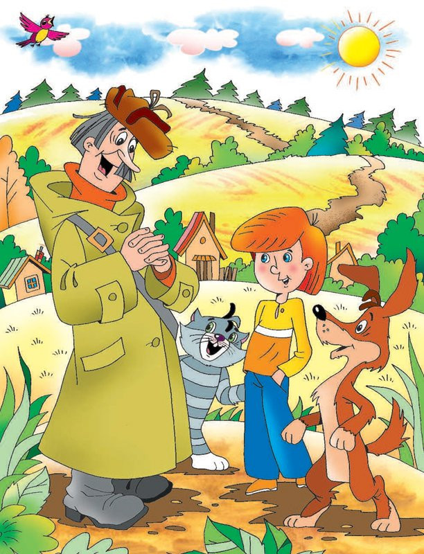 Успенский Эдуард. Истории из Простоквашино