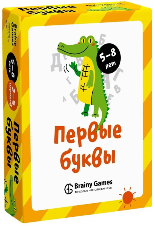 Brainy Games &quot;Первые буквы&quot;