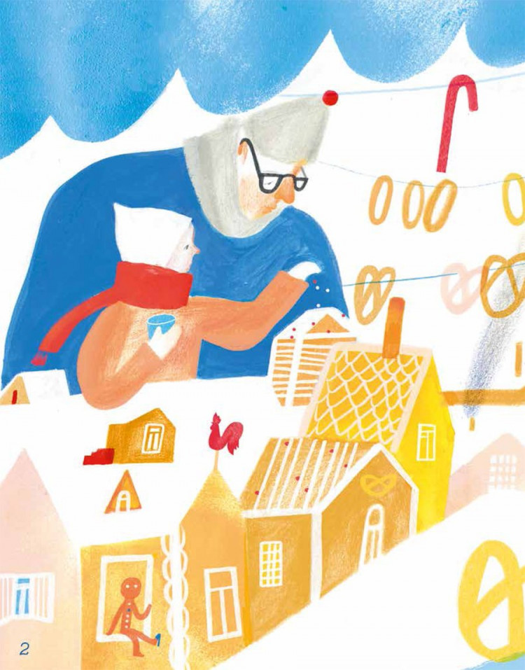 Рупасова Маша. Кисельные берега