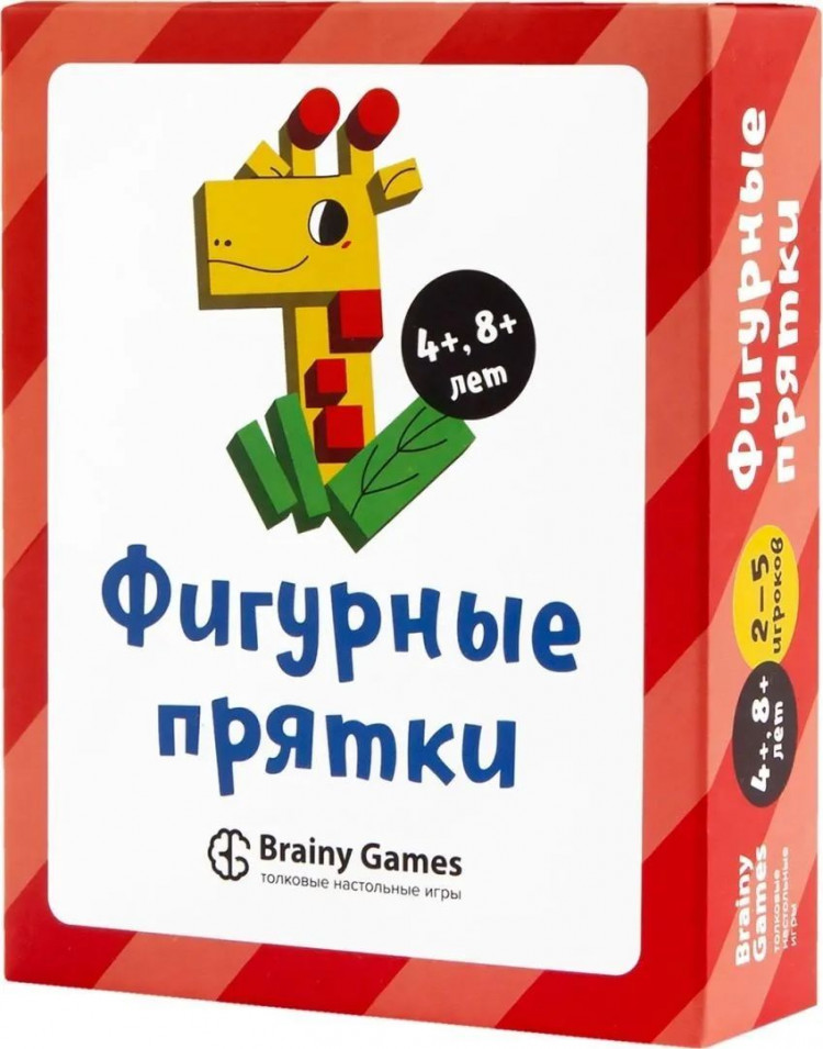 Brainy Games "Фигурные прятки"