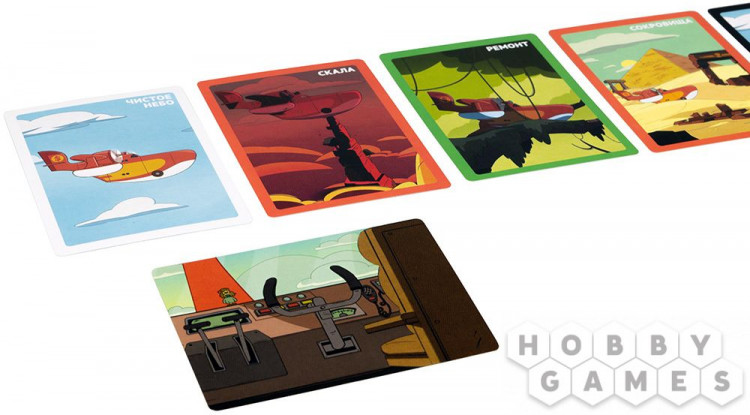 Утиные истории: Улётное приключение