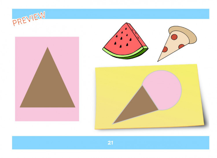 Уитерс Саша. УМК Карандаш. Учебник 1