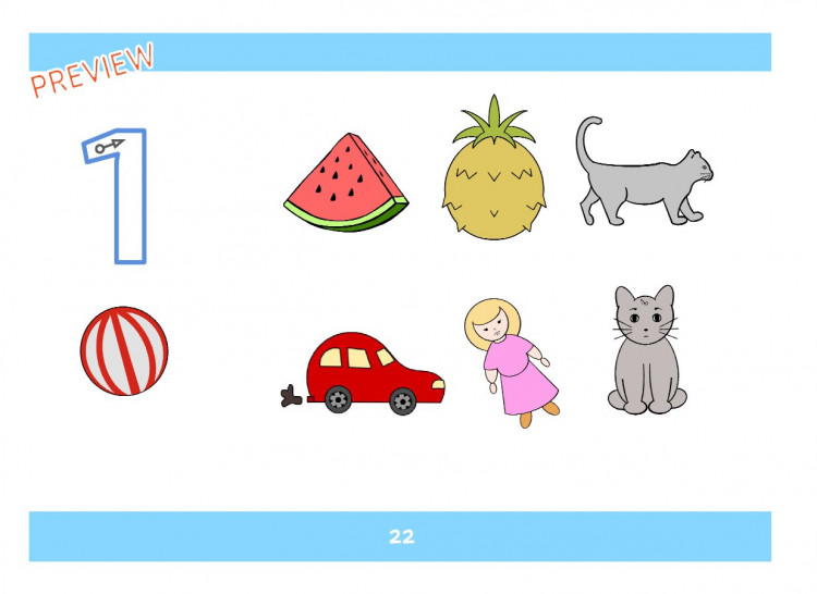 Уитерс Саша. УМК Карандаш. Учебник 1