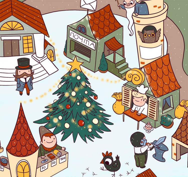 Календарь ожидания нового года "Невероятный почтальон"