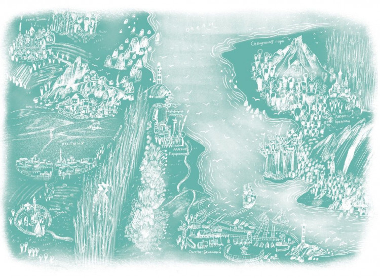 Мурлева Жан-Клод. Река, текущая вспять