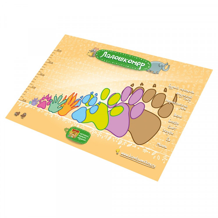 Набор плакатов «Банда умников»