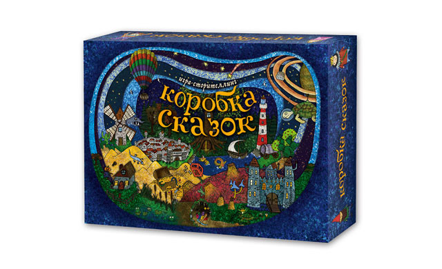 Игра-сторителлинг "Коробка сказок" базовая