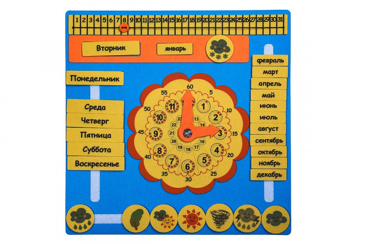Календарь из фетра