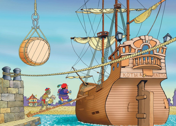 Амасова Анна. Всё о пиратах Кошачьего моря. Том 1