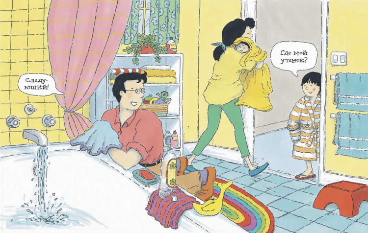 Рипли Кэтрин. Почему? Самые интересные детские вопросы о природе, науке и мире вокруг нас