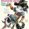 Перро Шарль. Волшебные сказки (илл. М. Бычков)