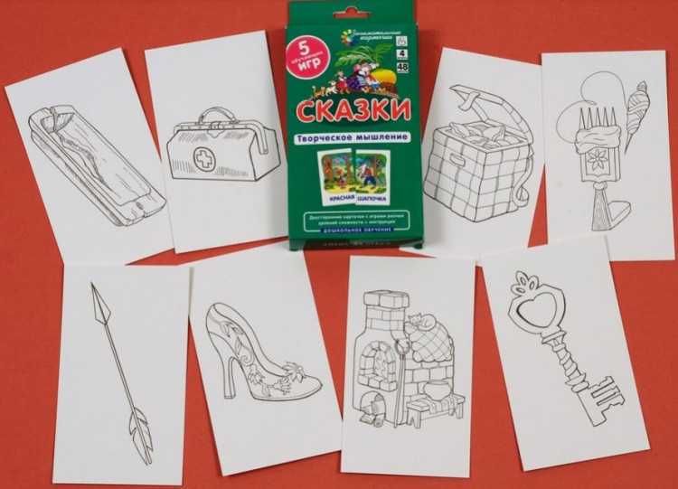 Сказки. Развиваем творческое мышление и речь
