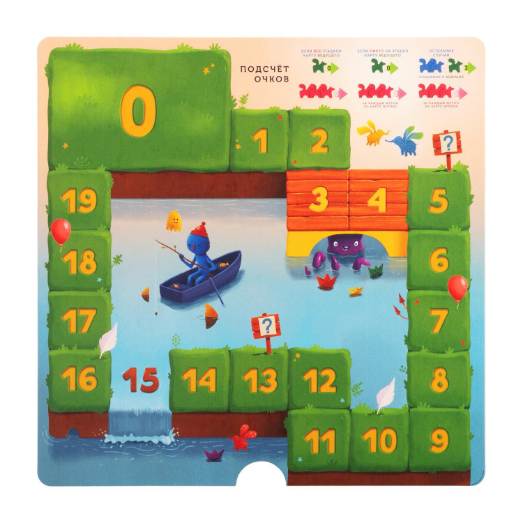 Имаджинариум. Лайт