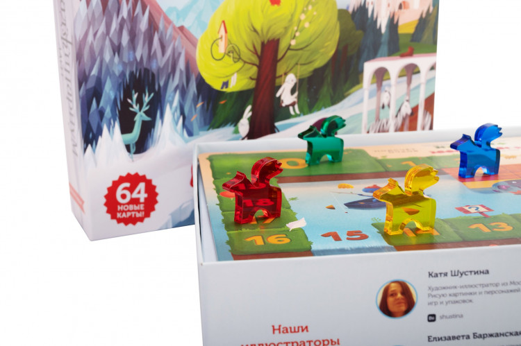 Имаджинариум. Лайт