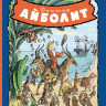 Чуковский Корней. Доктор Айболит (илл. В. Конашевич)