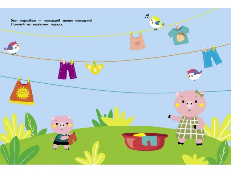 Большие многоразовые наклейки. Божья коровка