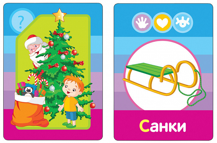 Логопедические карточки (кошка)