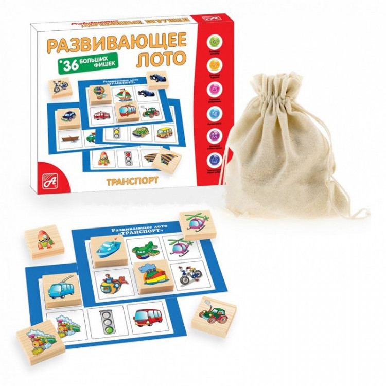 Развивающее лото "Транспорт"