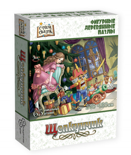 Фигурный деревянный пазл  &quot;Щелкунчик&quot;