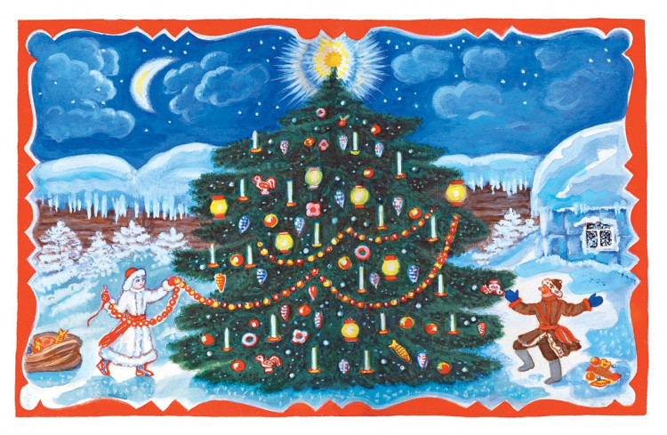 Тайц Яков. Дед Мороз