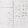 Математика. Солнечные ступеньки. Тетрадь для рисования. Часть 1.