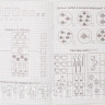 Математика. Солнечные ступеньки. Тетрадь для рисования. Часть 1.