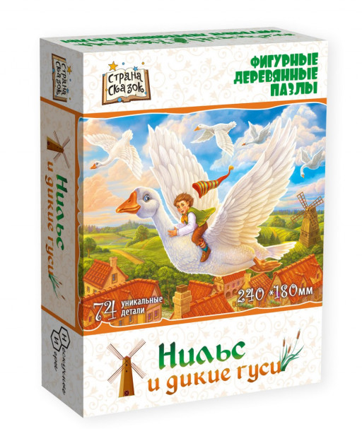 Фигурный деревянный пазл &quot;Нильс и дикие гуси&quot;