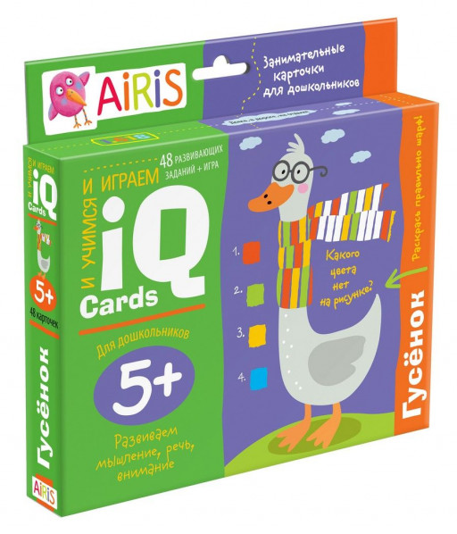Гусёнок 5+ Набор занимательных карточек для дошколят