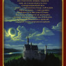 Колфер Крис. Страна Сказок. Предостережение братьев Гримм