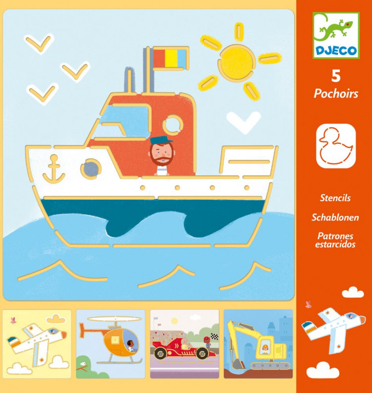 Трафареты. Транспорт