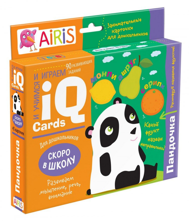 Пандочка 6+ Набор занимательных карточек для дошколят