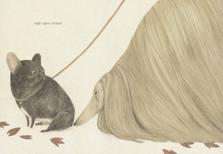 Кали Давид. Писатель (илл. М. Баренго)