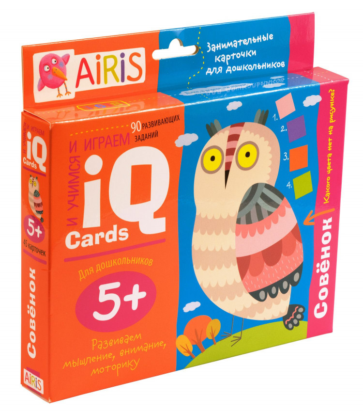 Совёнок 5+ Набор занимательных карточек для дошколят