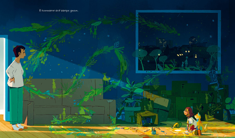 Тодд-Стентон Джо. Комета