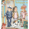 Райдер Катя. Комиссар Лапа. Происшествие в магазине подарков