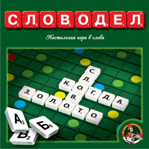 Настольная игра &quot;Словодел&quot;
