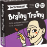 Brainy Trainy 