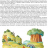 Толкин Джон Рональд Руэл. Хоббит, или туда и обратно