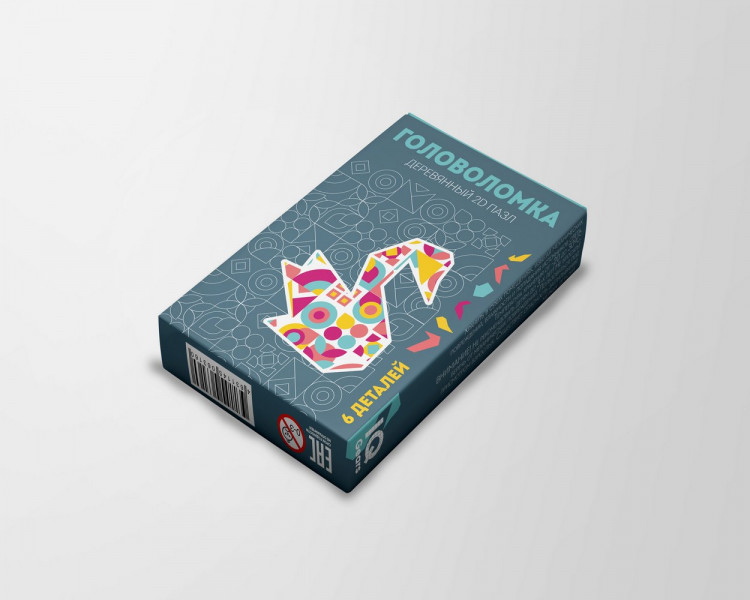 Головоломка "Лебедь"