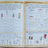 Петерсон Людмила. Игралочка-ступенька к школе. Математика для детей 6-7 лет (в 2-х частях)