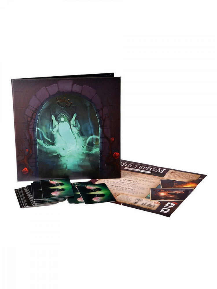 Настольная игра 