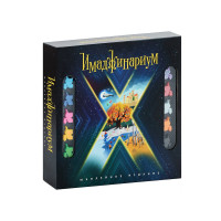 Имаджинариум Х