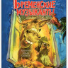 Братья Гримм. Бременские музыканты (илл. О. Цурина)