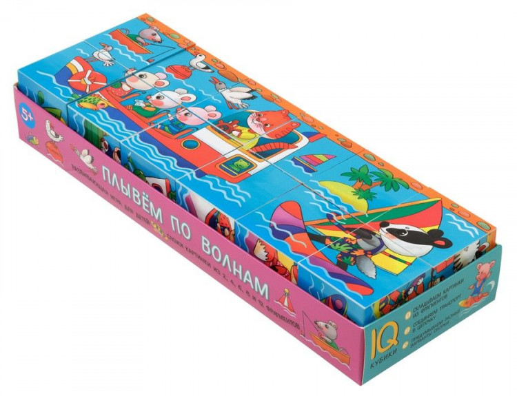 Умные кубики. Плывём по волнам (12 штук)