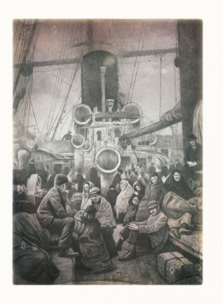 Тан Шон. Прибытие