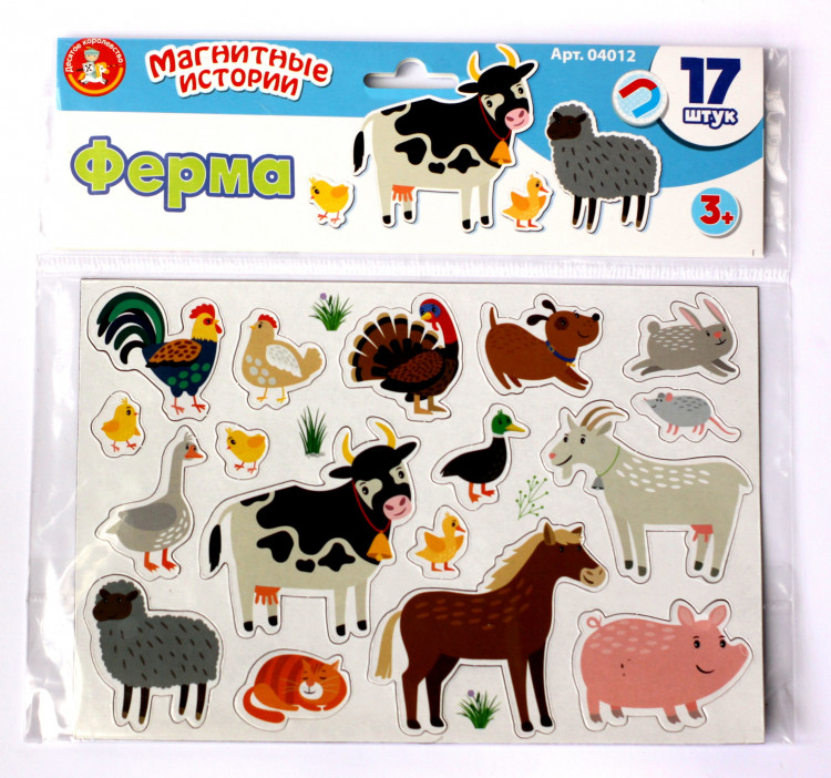 Магниты «Ферма»