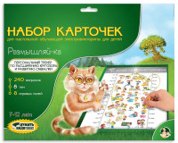 Набор карточек к электровикторинам "Размышляй-ка"
