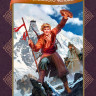 Шклярский Альфред. Томек ищет снежного человека (илл. В. Канивец)
