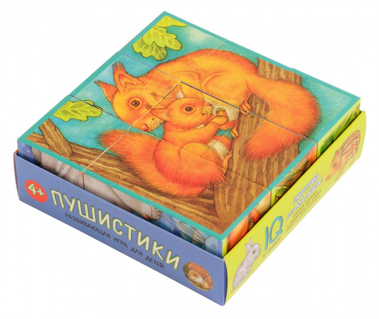 Умные кубики. Пушистики