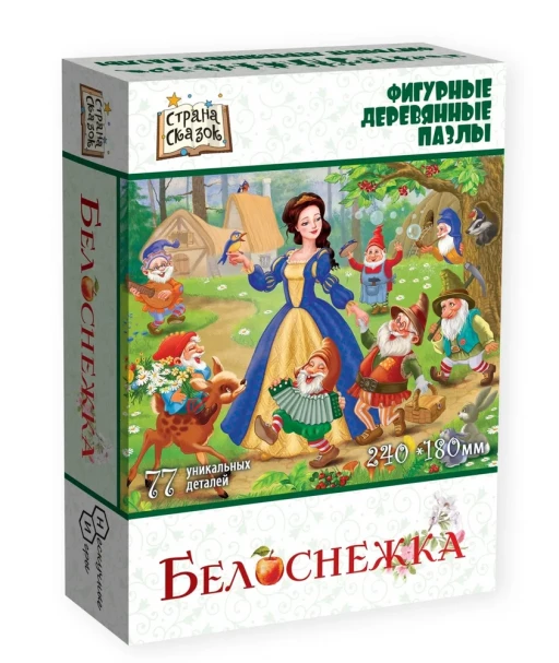 Фигурный деревянный пазл &quot;Белоснежка&quot;